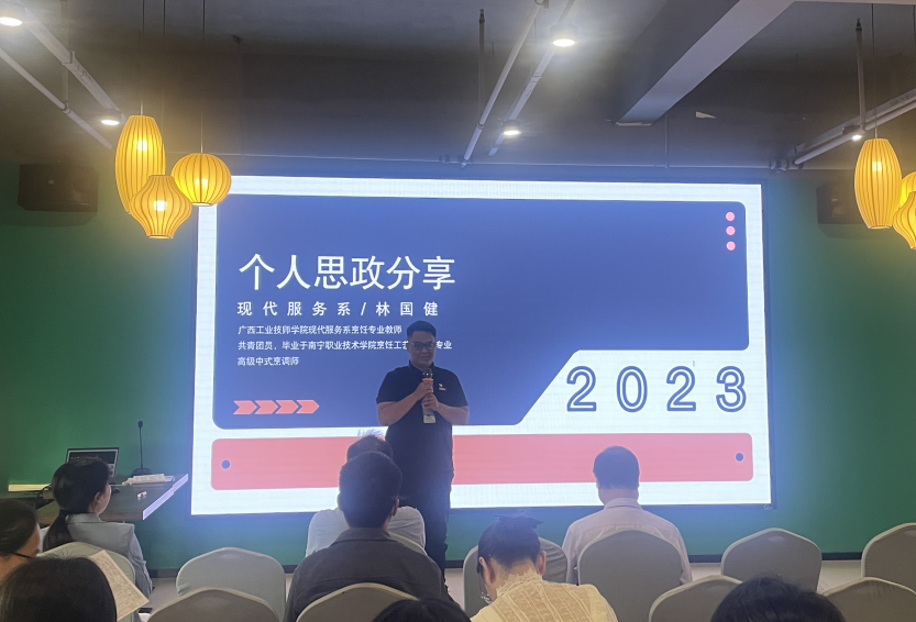 图片7.png