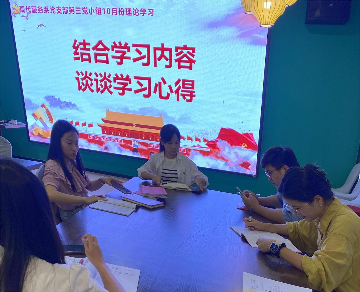 QQ图片20231102090551