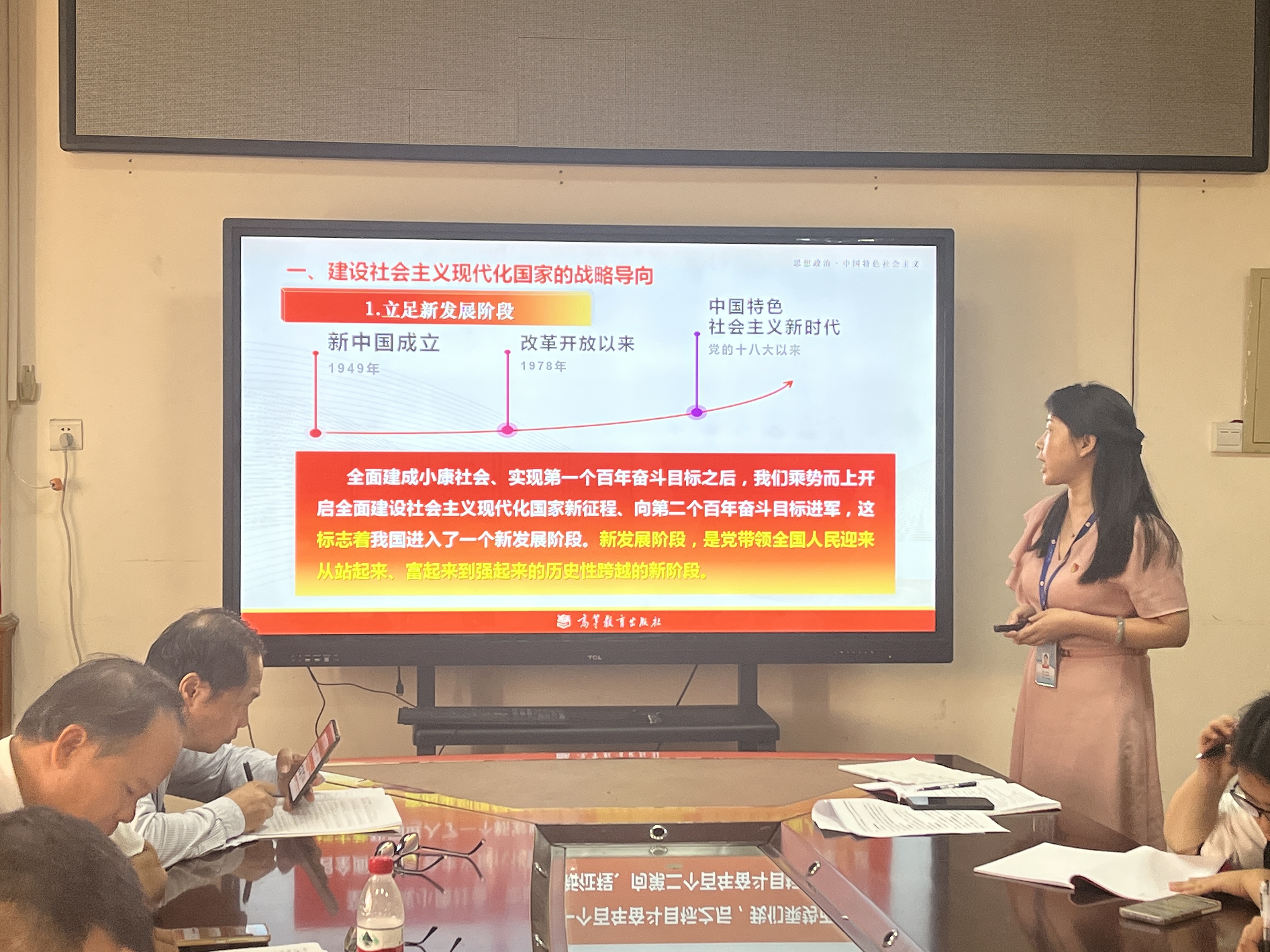图片7.JPG