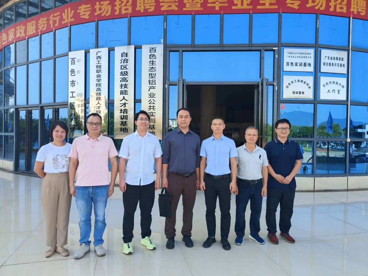 QQ图片20231017180753.jpg