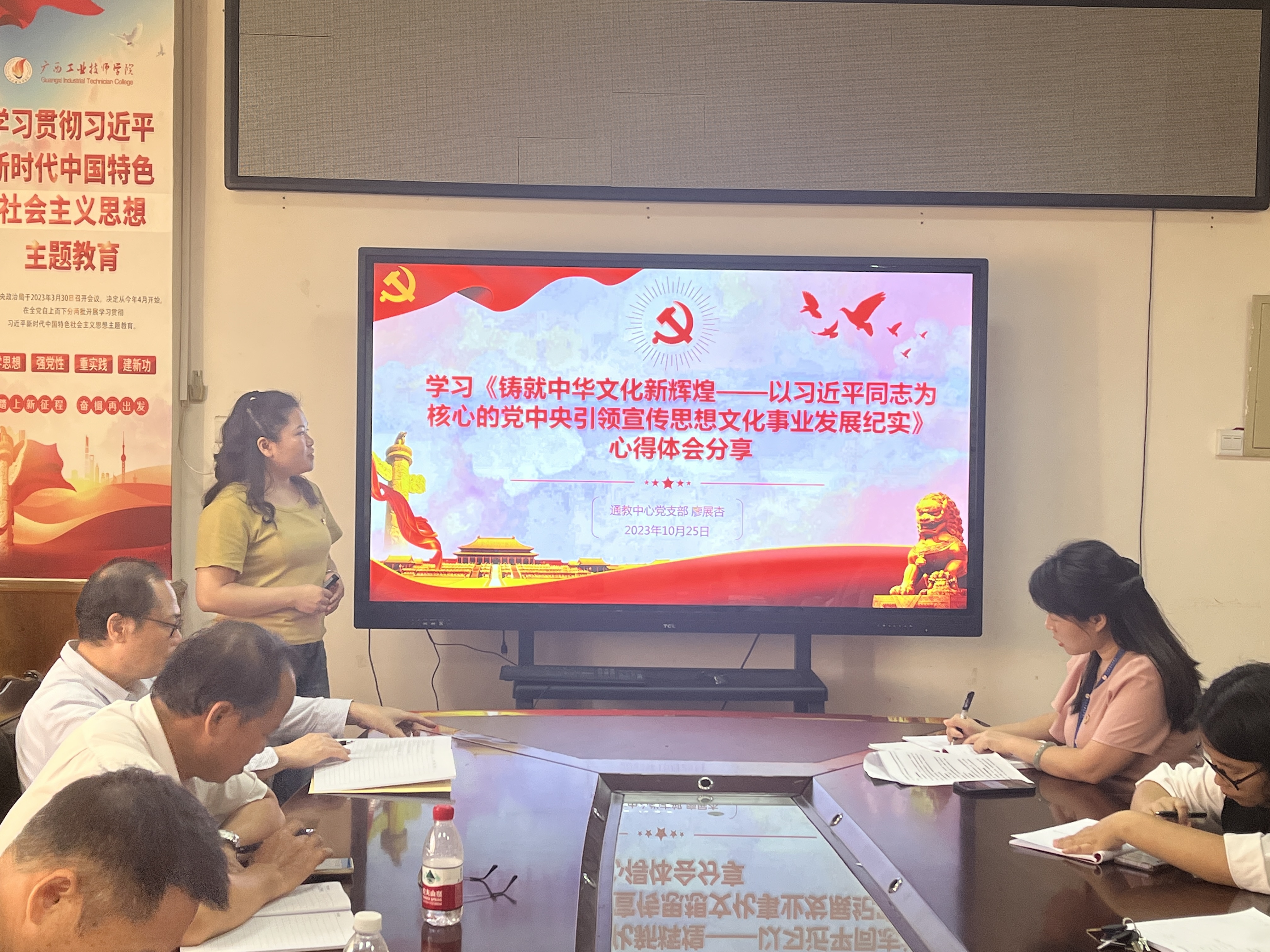 图片4.JPG