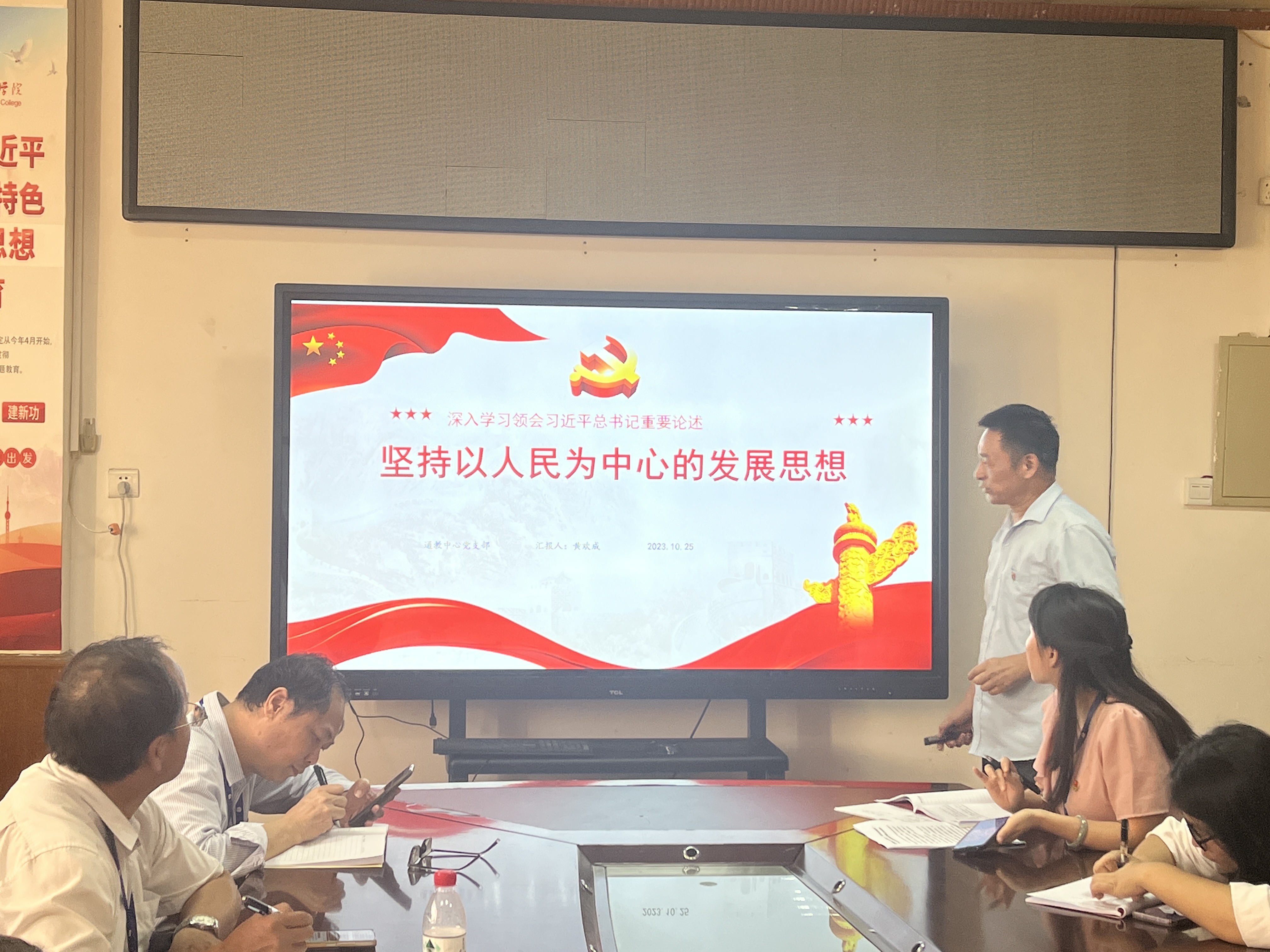 图片3.JPG