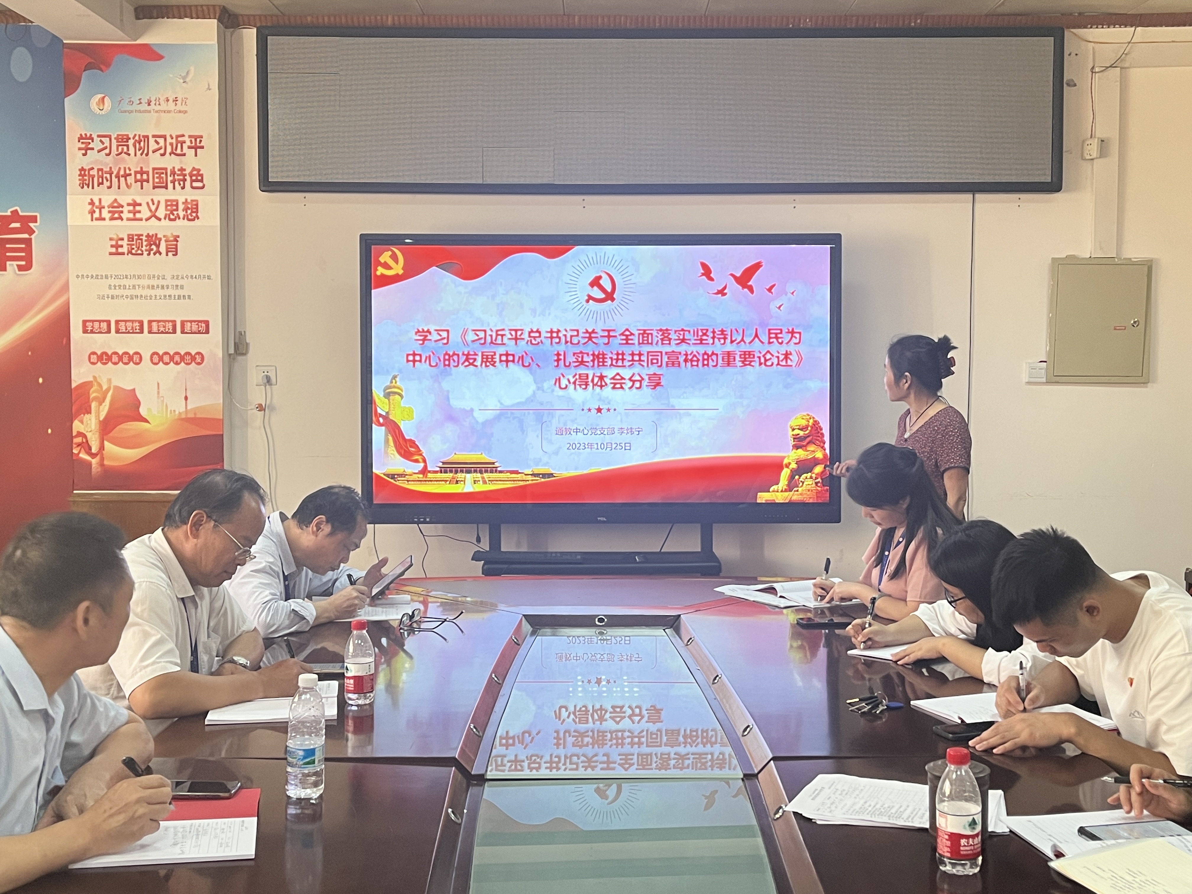 图片2.JPG
