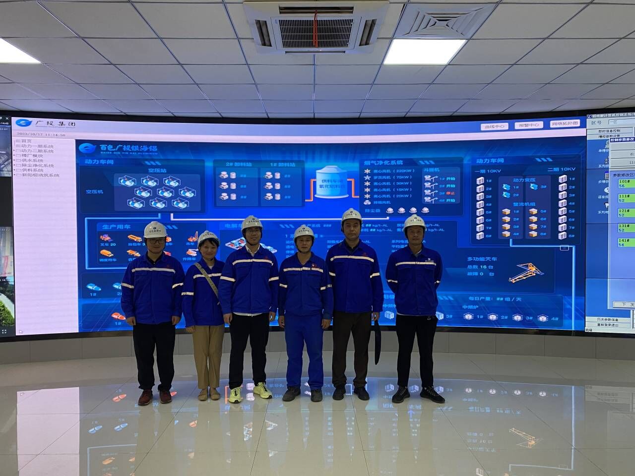 QQ图片20231017180743.jpg