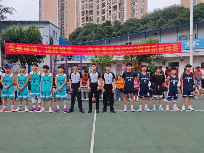 QQ图片20231201204123.jpg