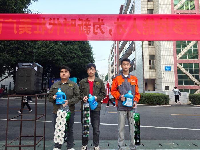QQ图片20231215104433.jpg