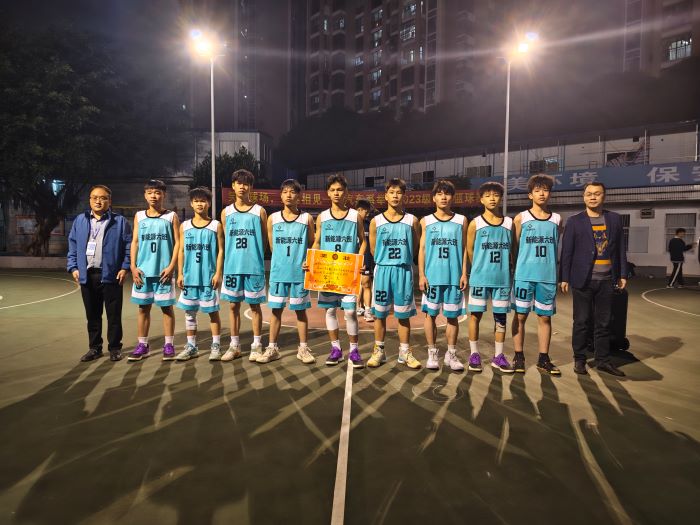 QQ图片20231203083316.jpg