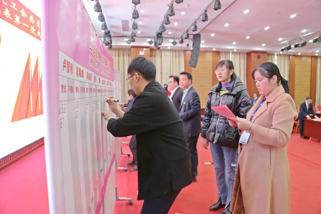 10.图为计票现场.jpg
