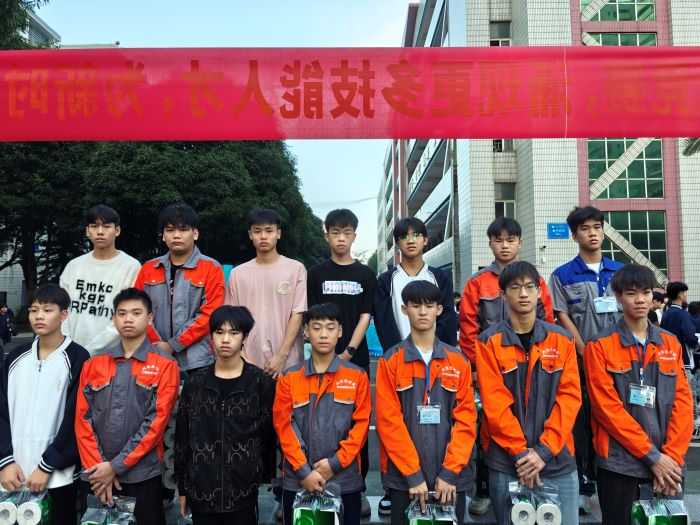 QQ图片20231215104443.jpg