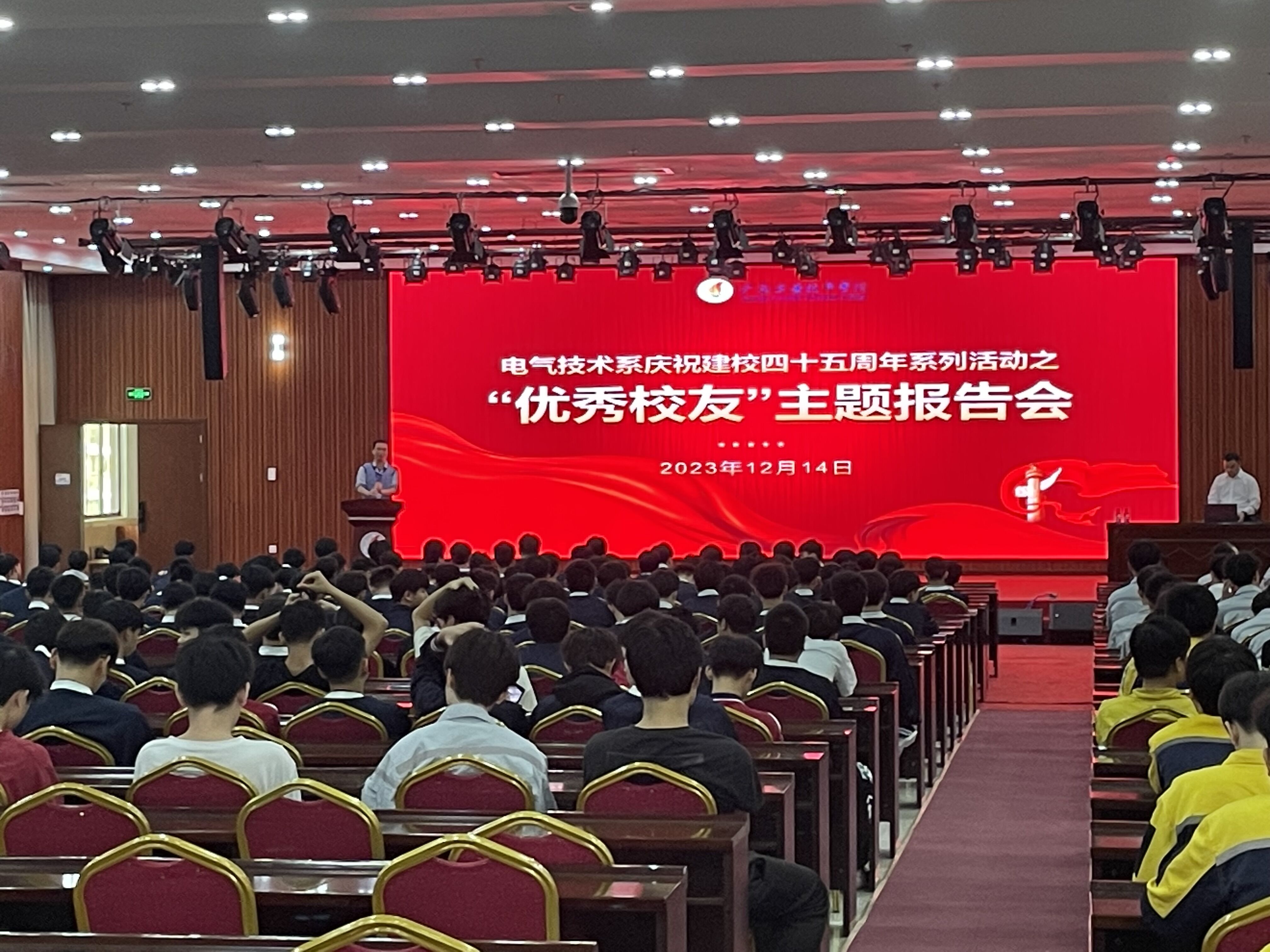QQ图片20231219092219.jpg