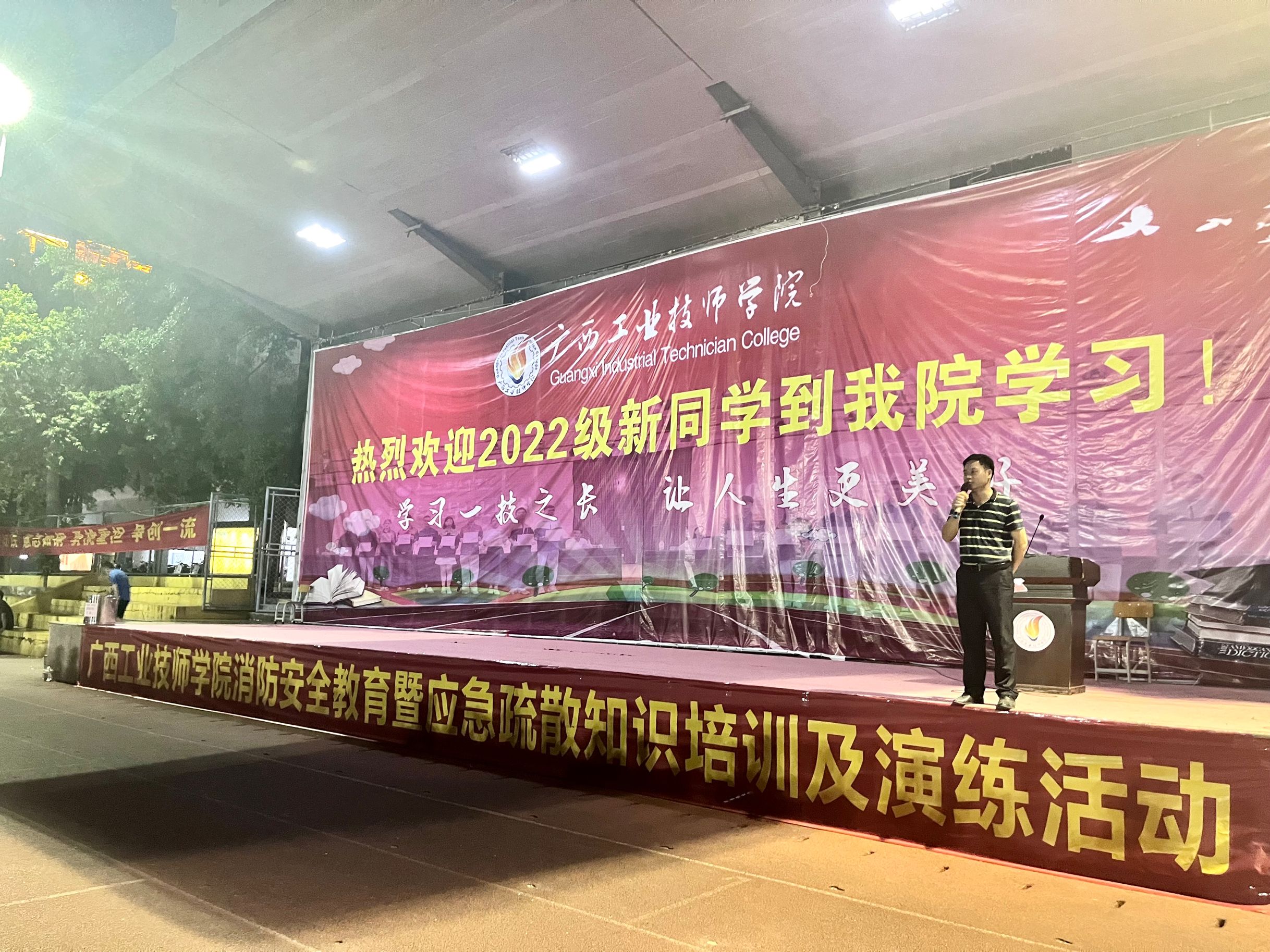 QQ图片20220904090802.jpg