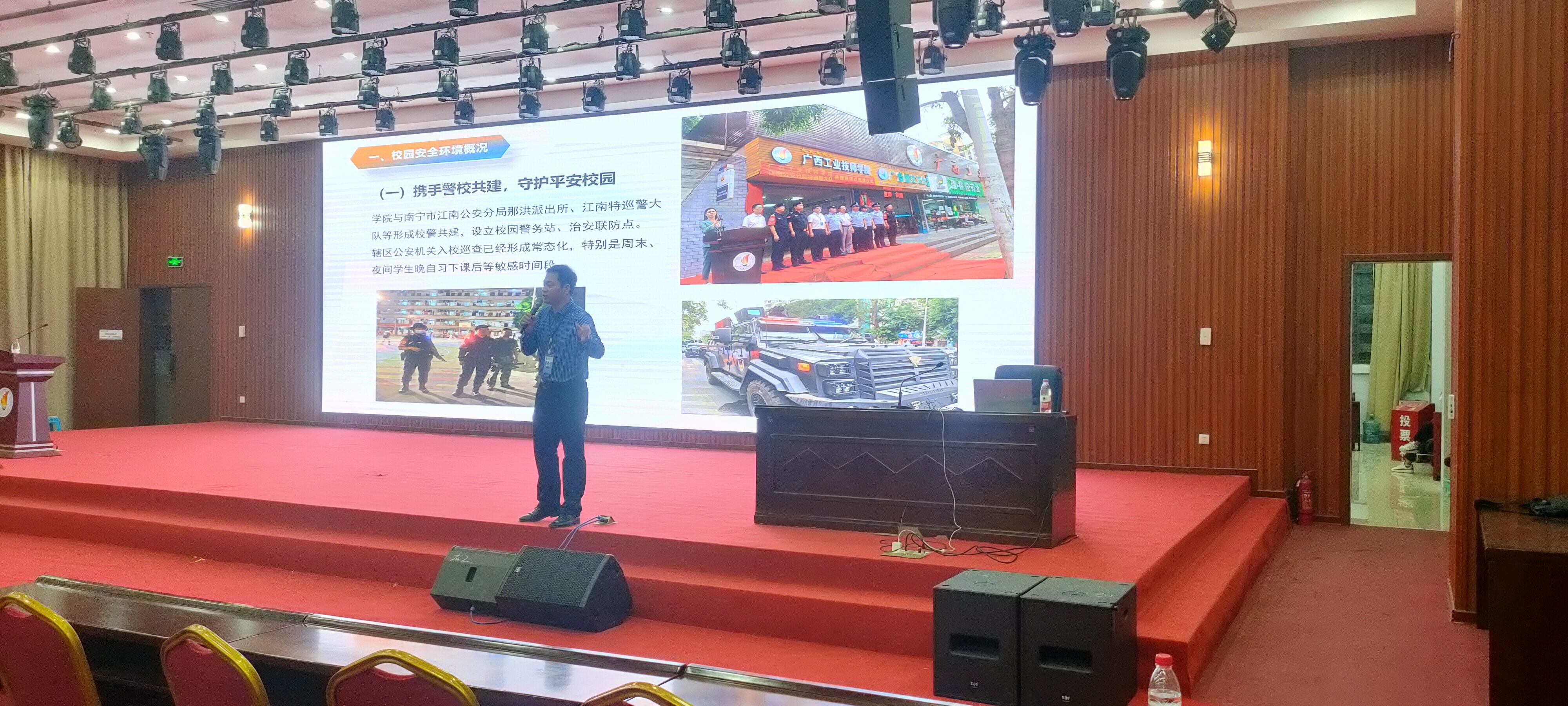QQ图片20230320095427.jpg