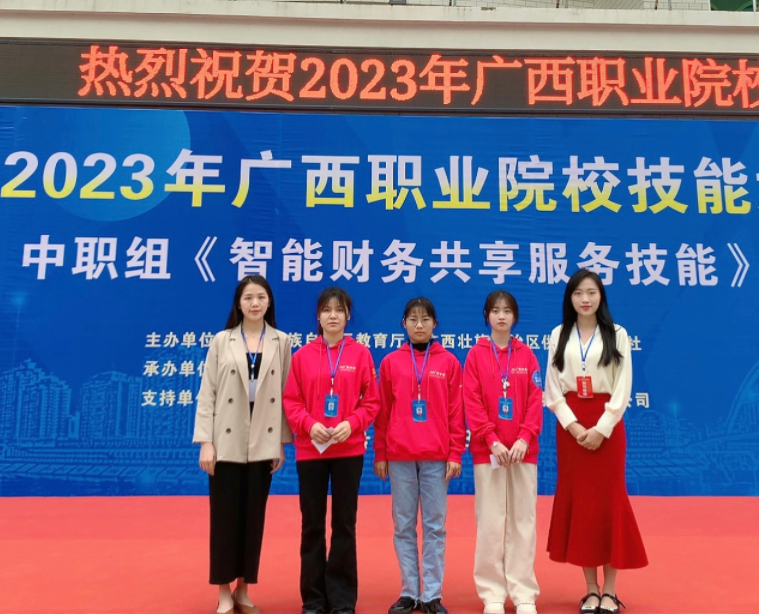 图片7.png