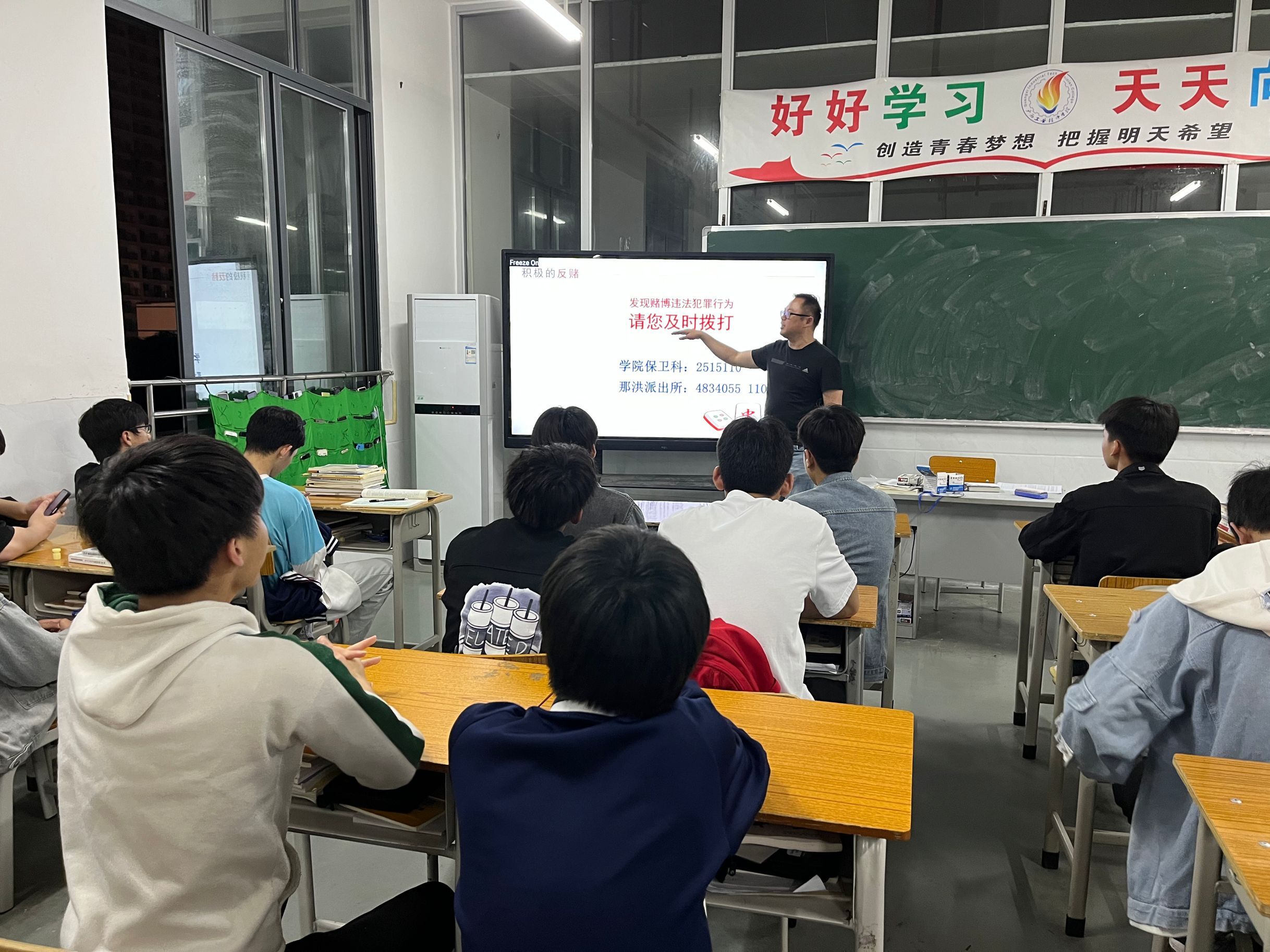 QQ图片20230320102253.jpg