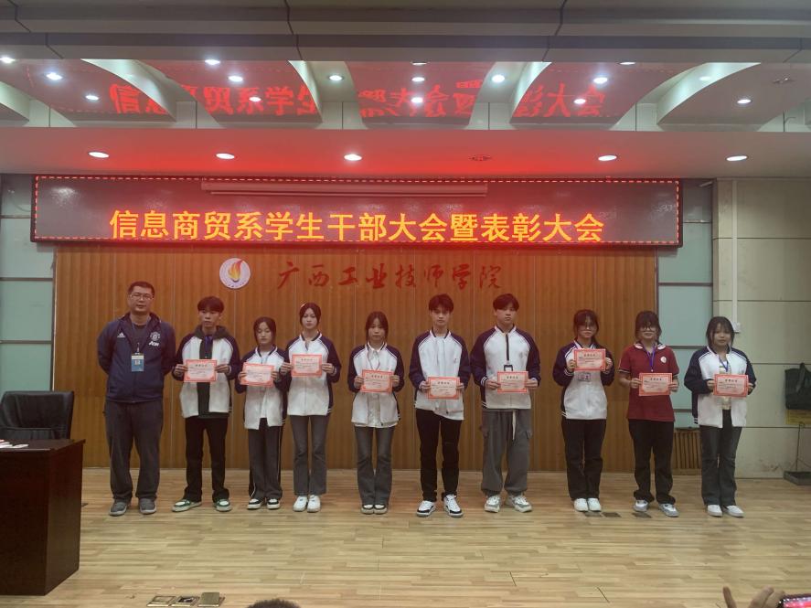 QQ图片20230315083037