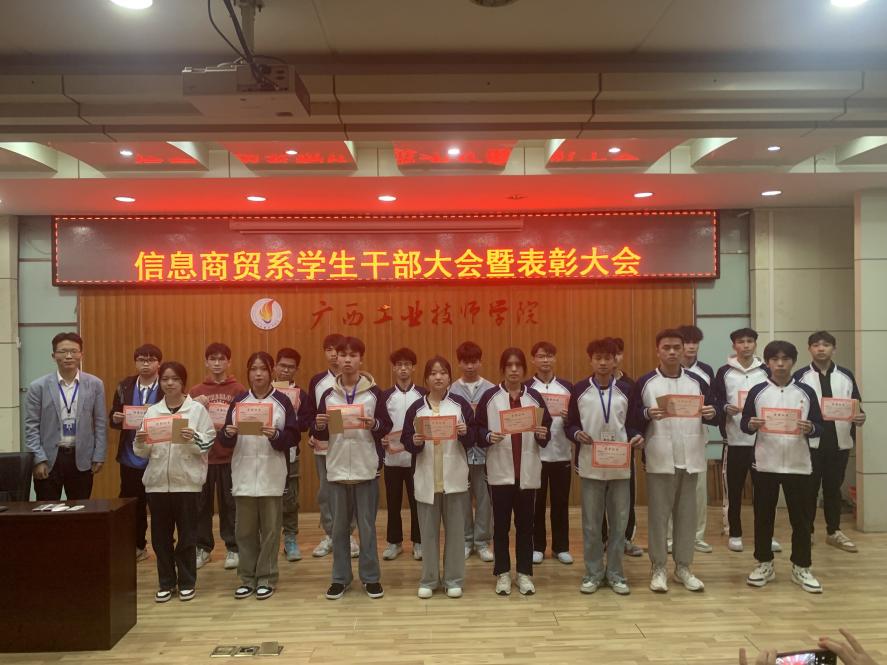 QQ图片20230315083034
