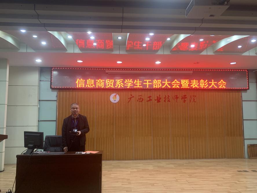 F:\2主要工作\新闻稿\QQ图片20230315083024.jpgQQ图片20230315083024