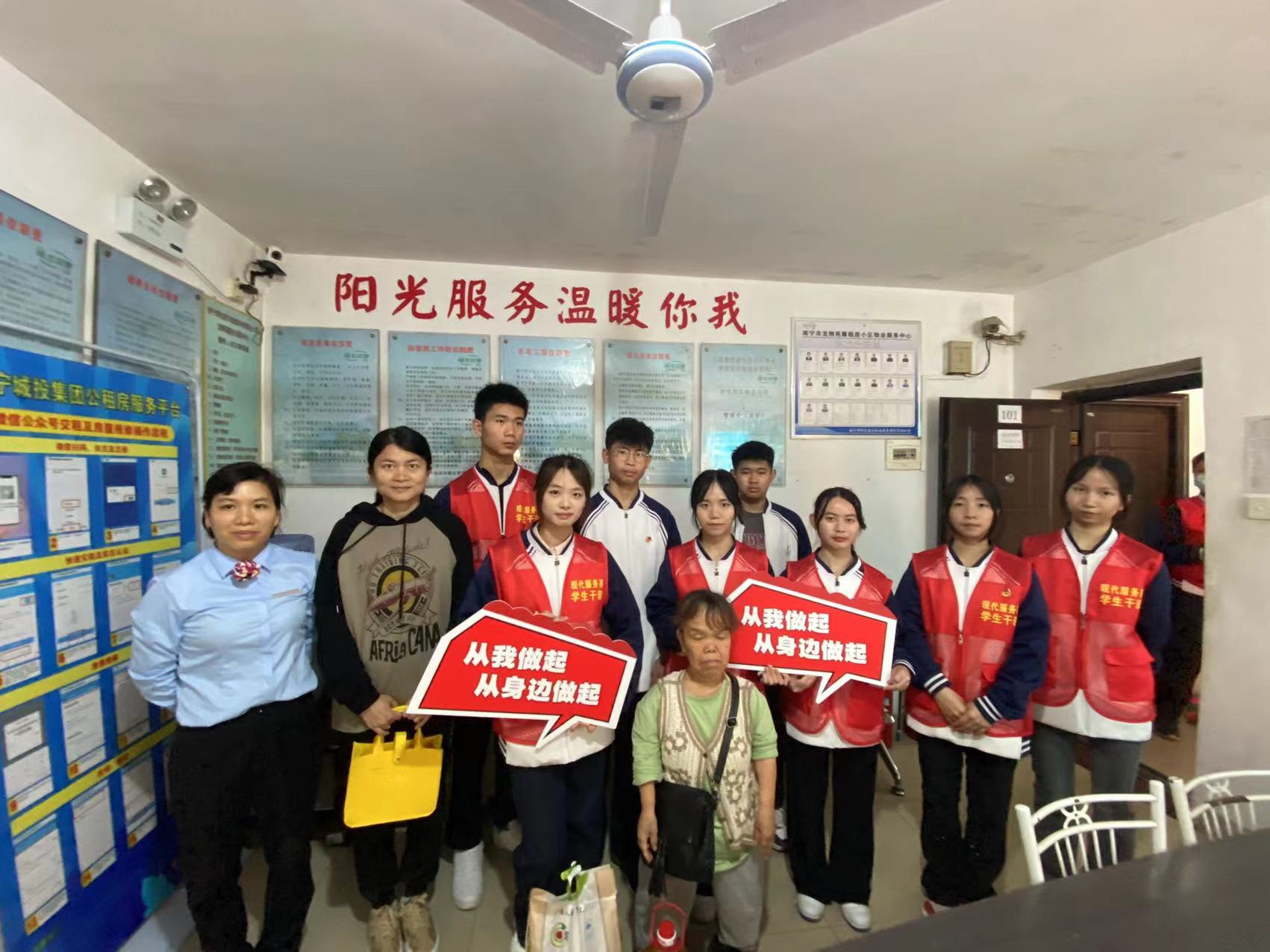 QQ图片20230322151003.jpg