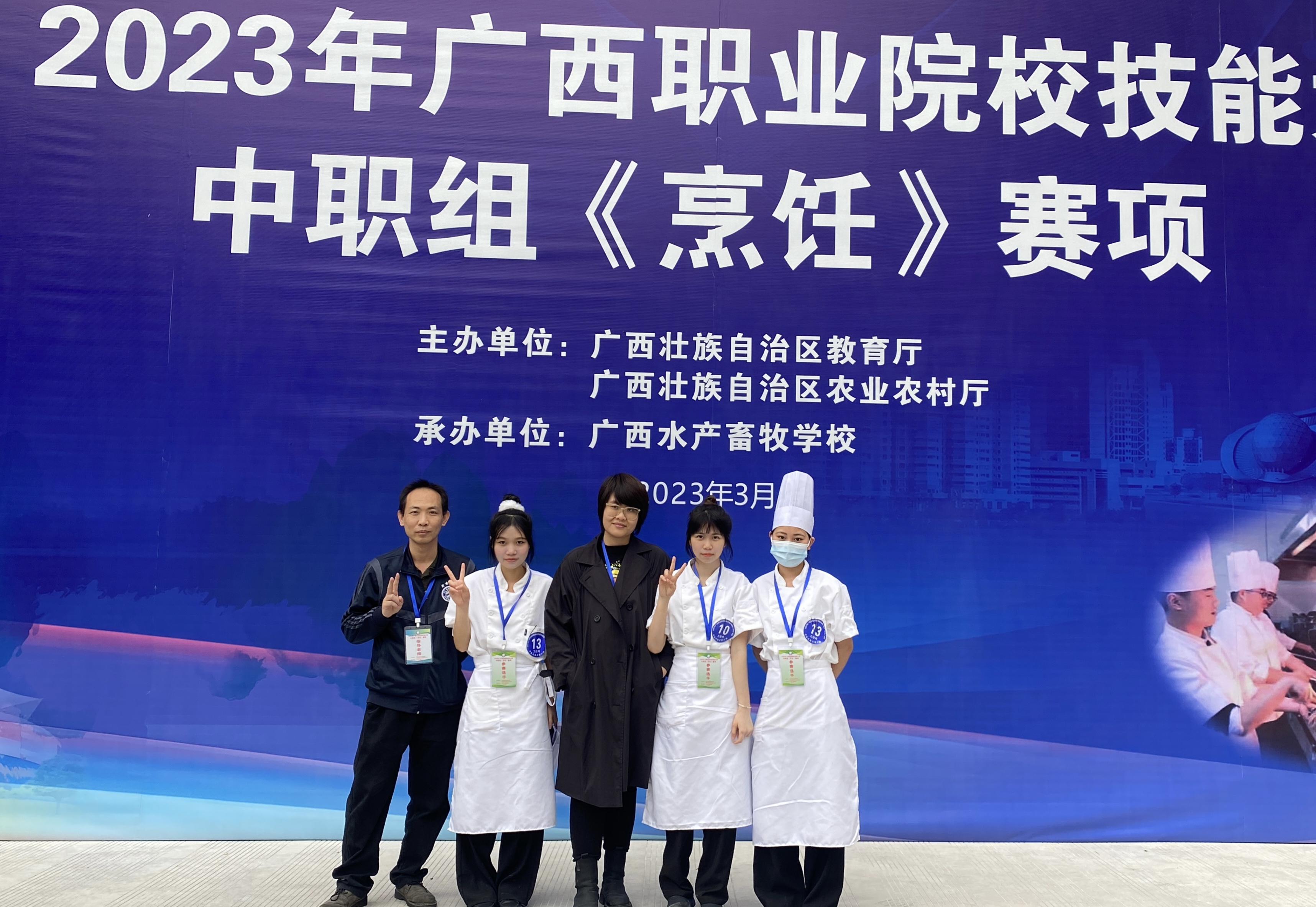 图片2.png