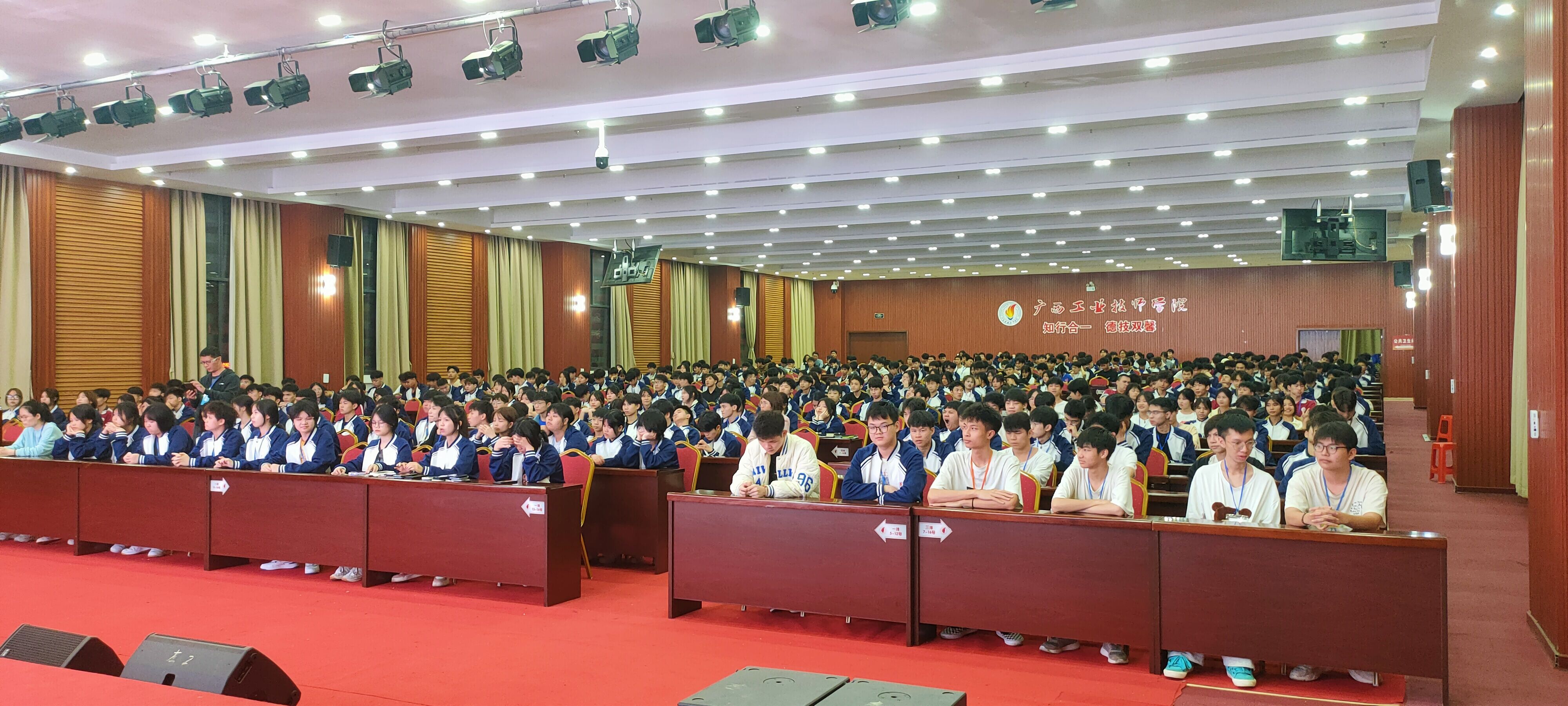 QQ图片20230320095412.jpg