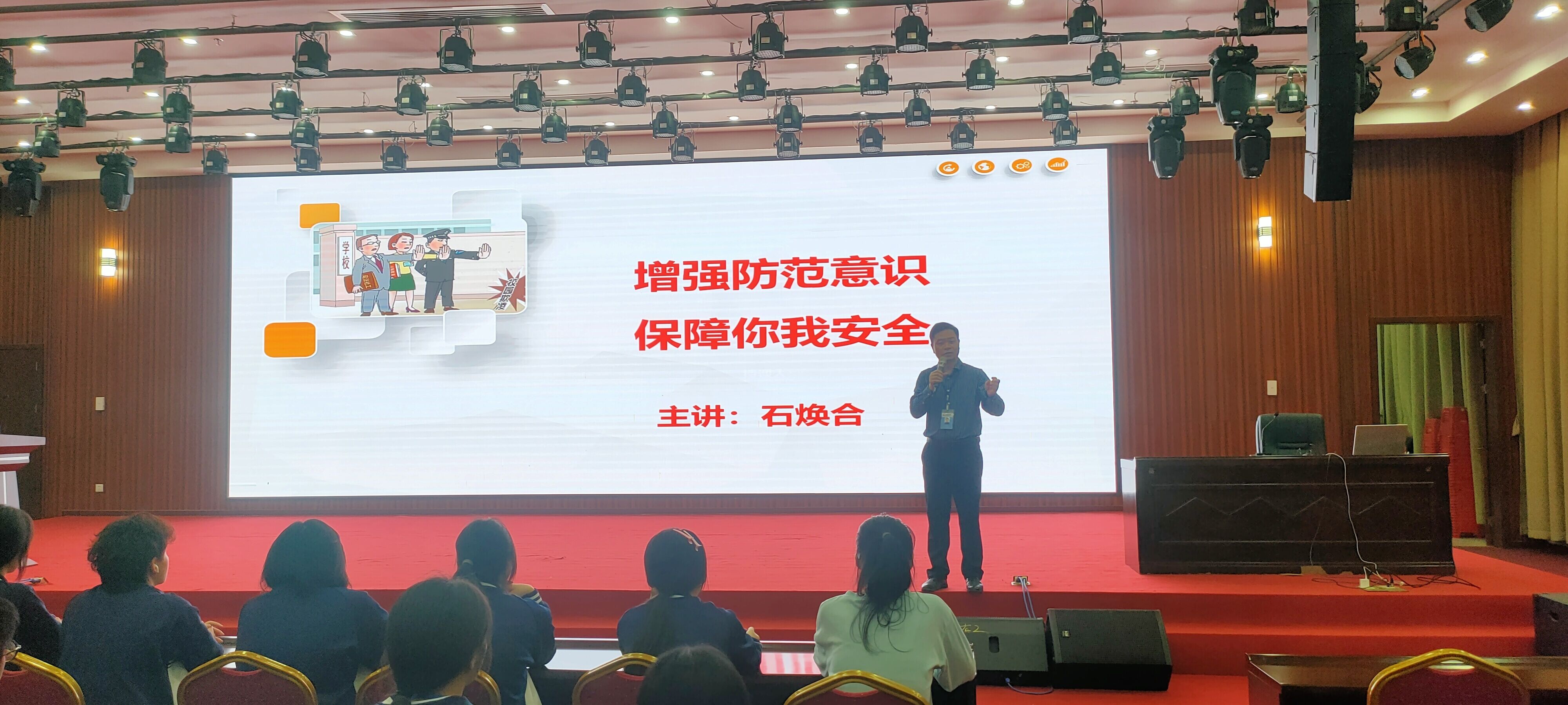 QQ图片20230320095416.jpg