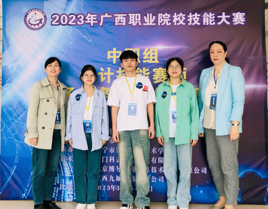 图片6.png