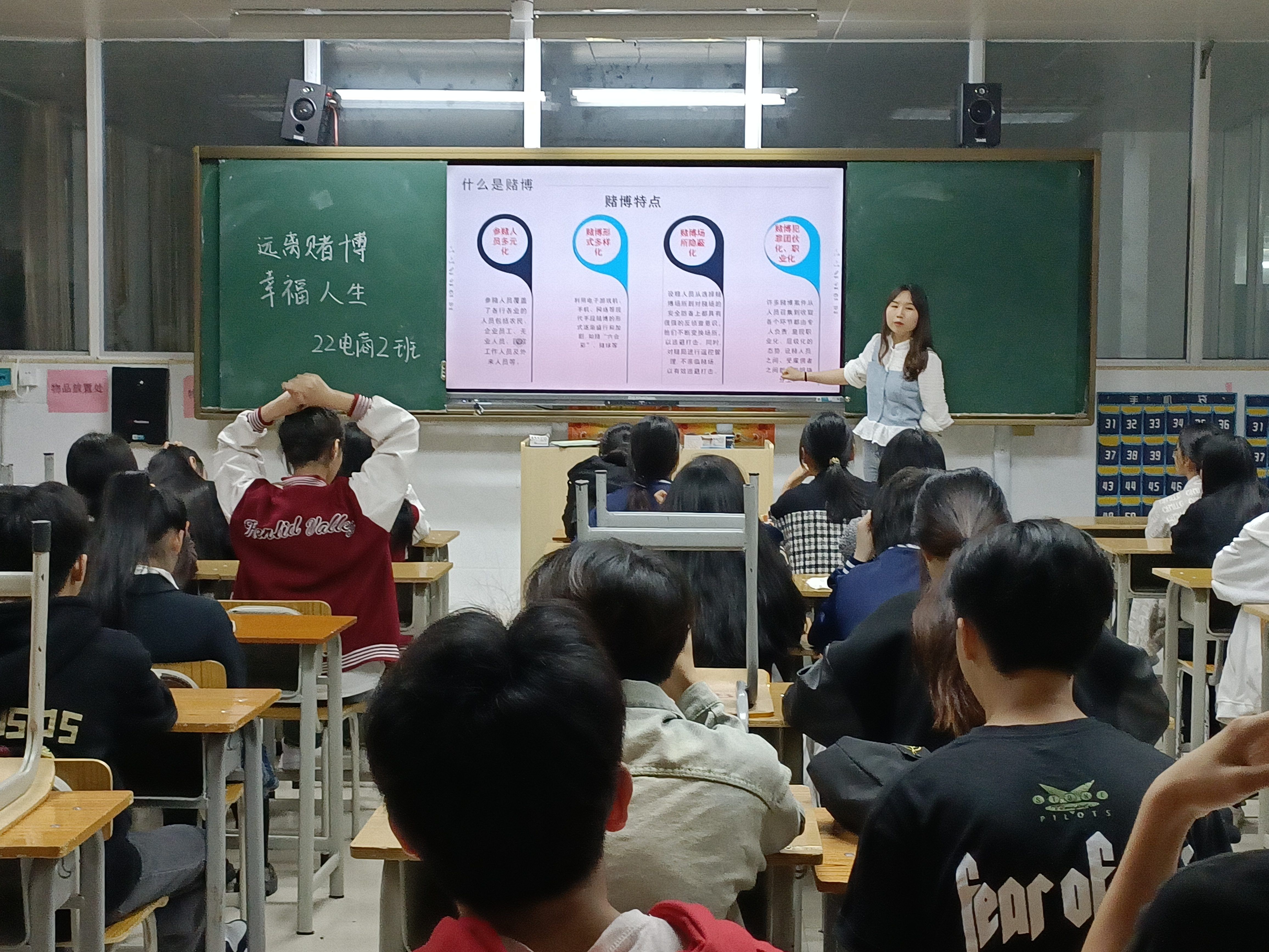 QQ图片20230320100752.jpg