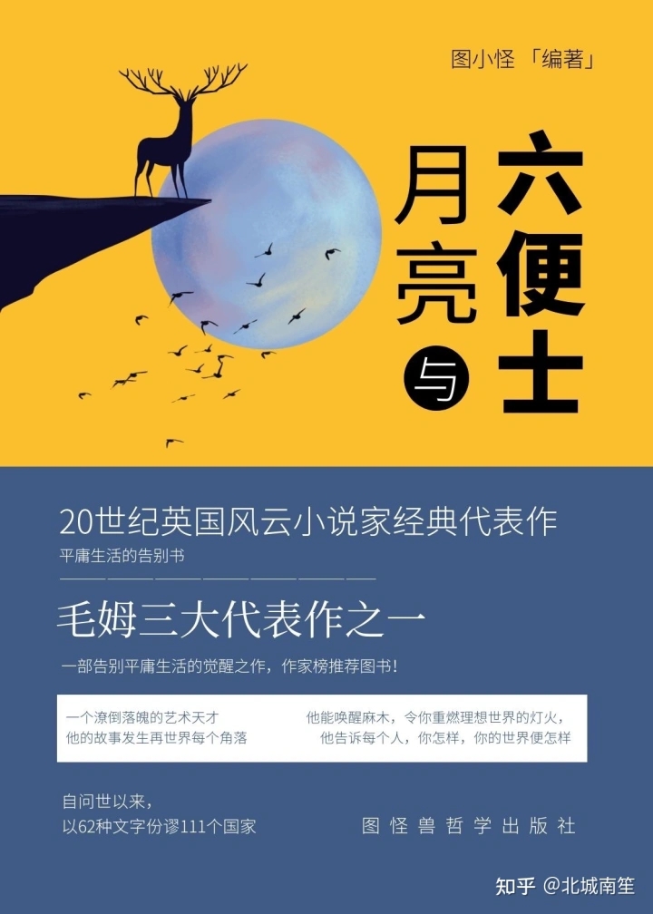 92af6efa649b591606552771cc33f60e_v2-e34585f84a95f82a39bc674fb9ac9dd9_b_consumer=ZHI_MENG.webp