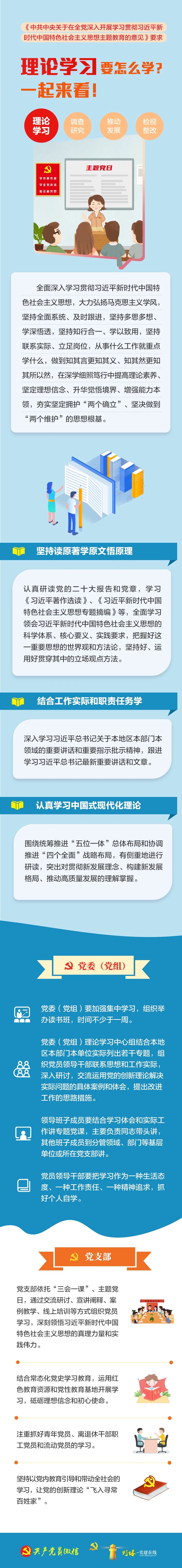 8674cb5d49c222fe25a95e2892cbf302.jpg