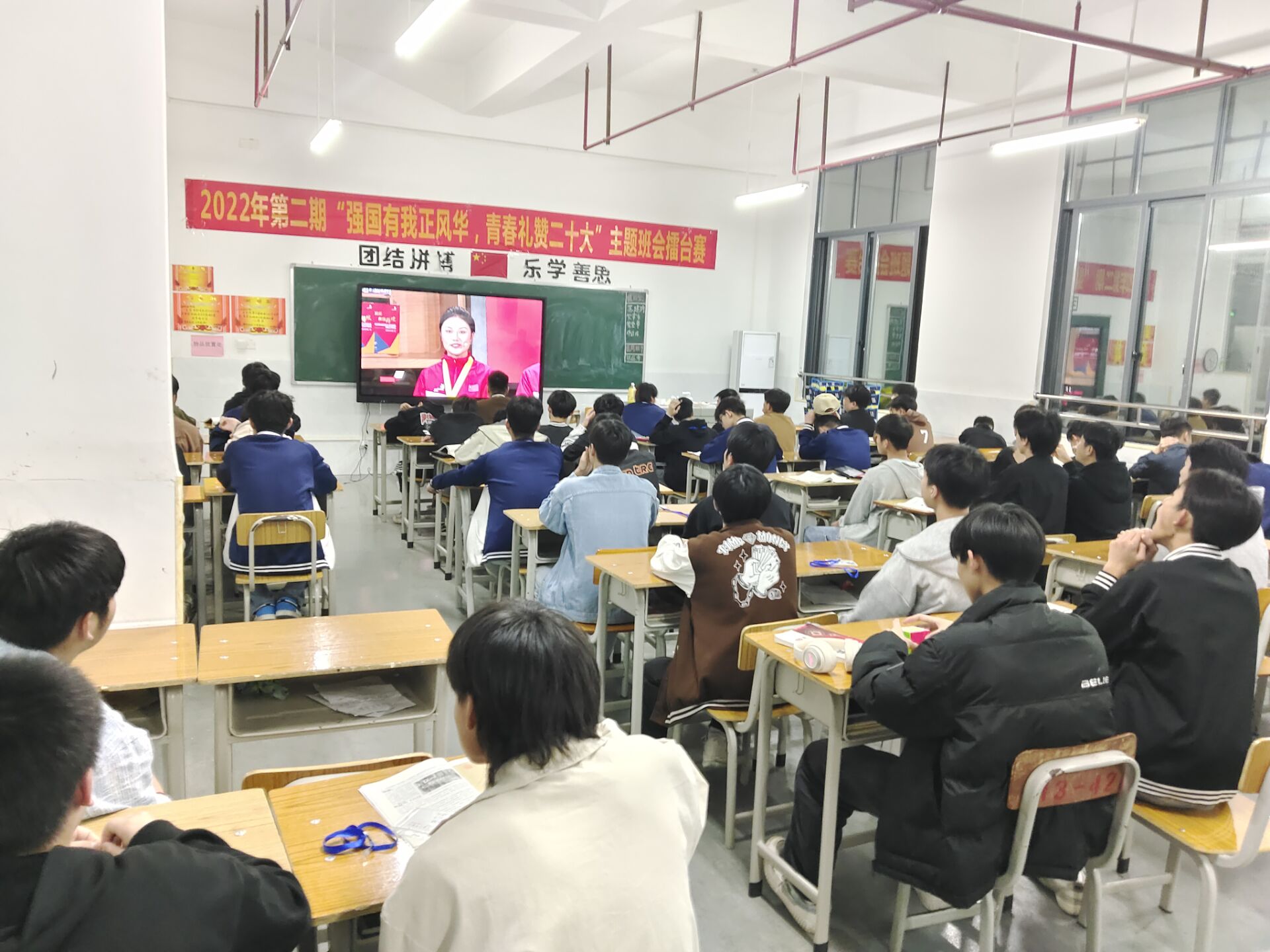 QQ图片20230326202640.jpg