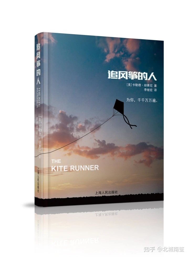c9f969d732bd6d8c99ffa12ad1450a7e_v2-5d00978b722912474cecf7544488cb6a_b_consumer=ZHI_MENG.webp