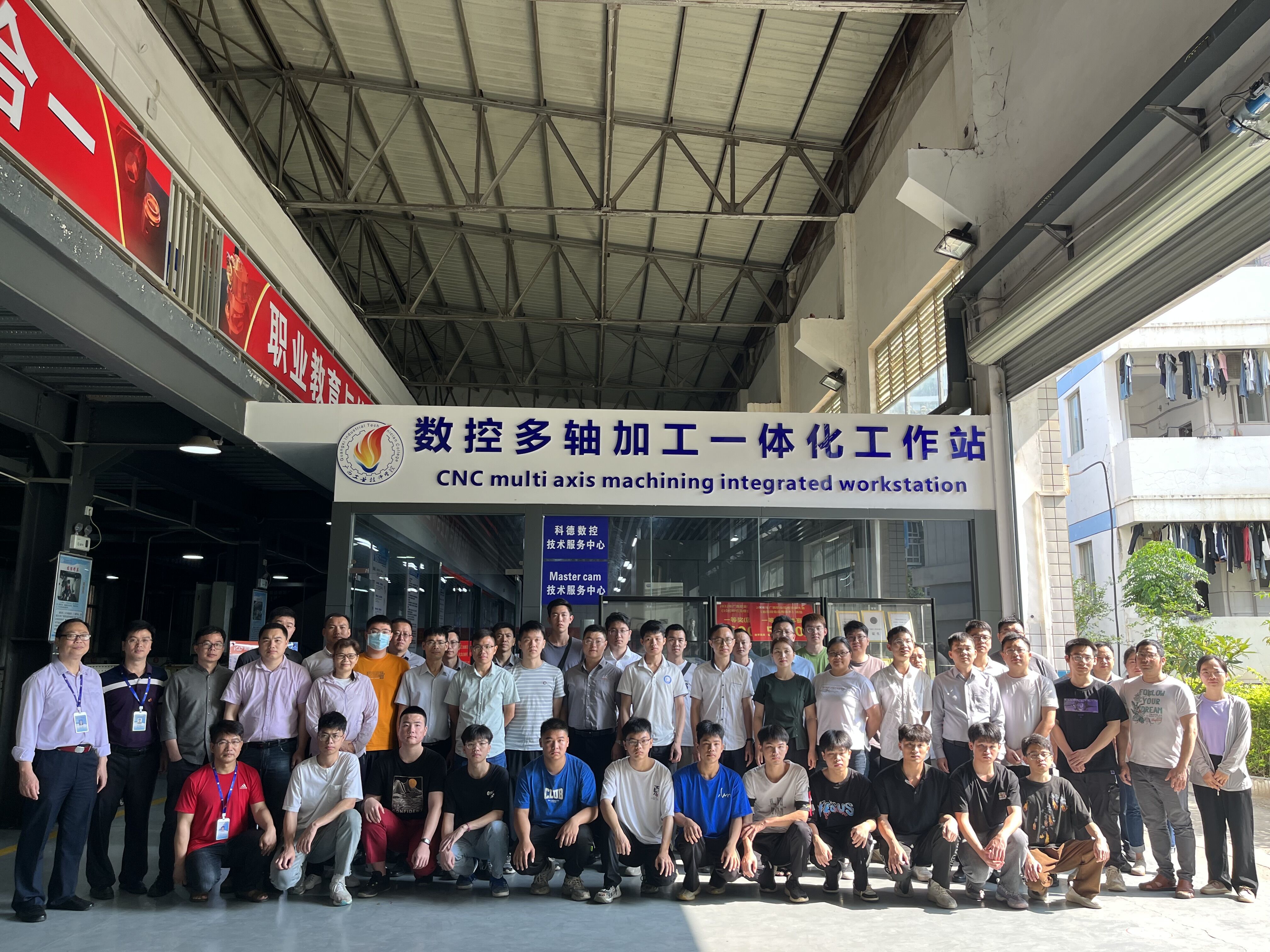 QQ图片20230506171643.jpg
