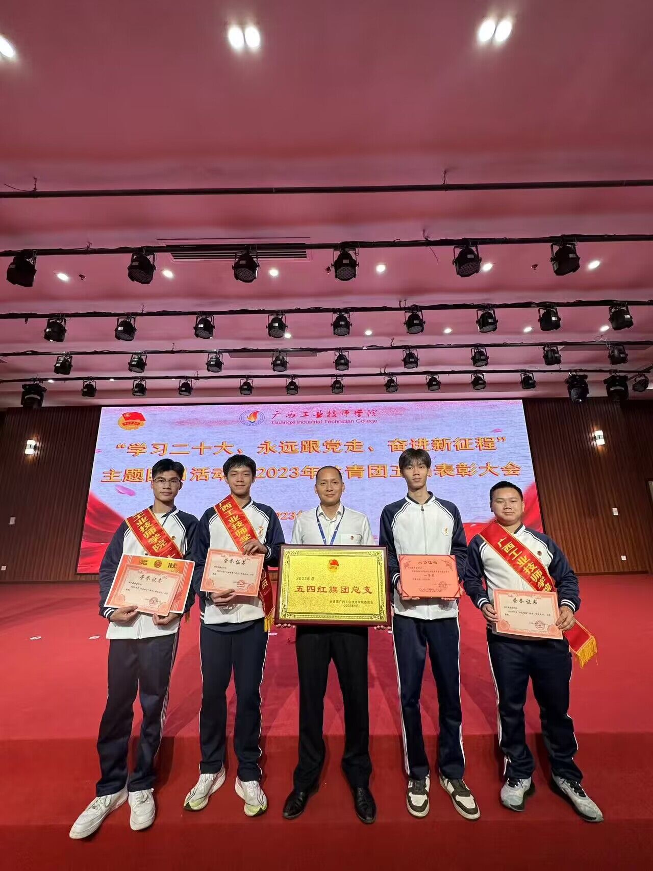 QQ图片20230506173056.jpg