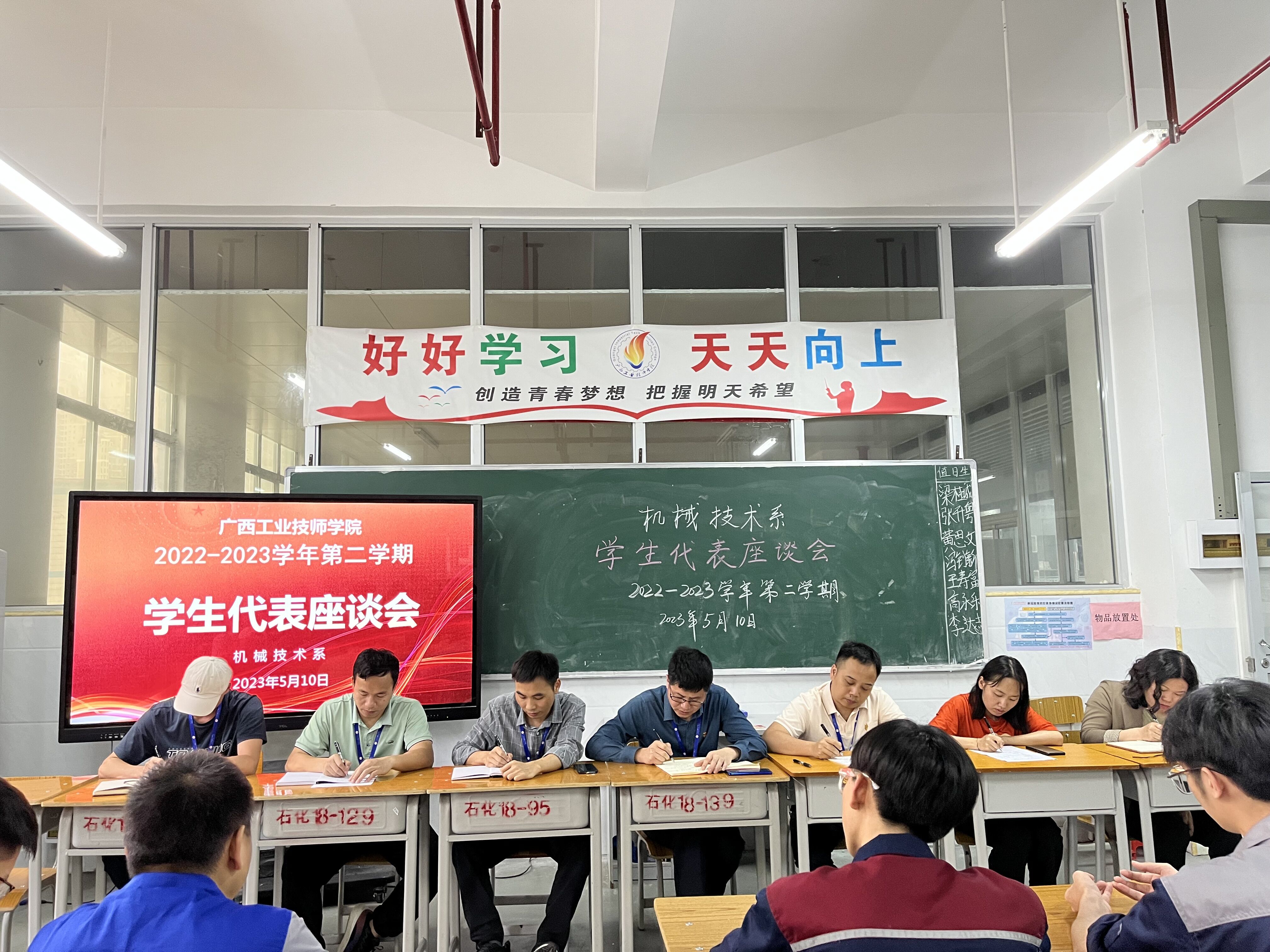 QQ图片20230512181640.jpg