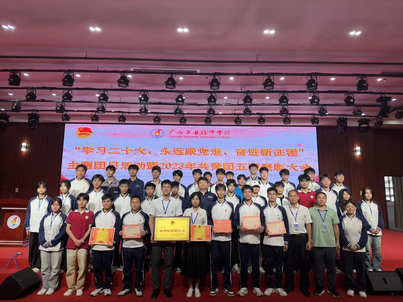 QQ图片20230506173059.jpg