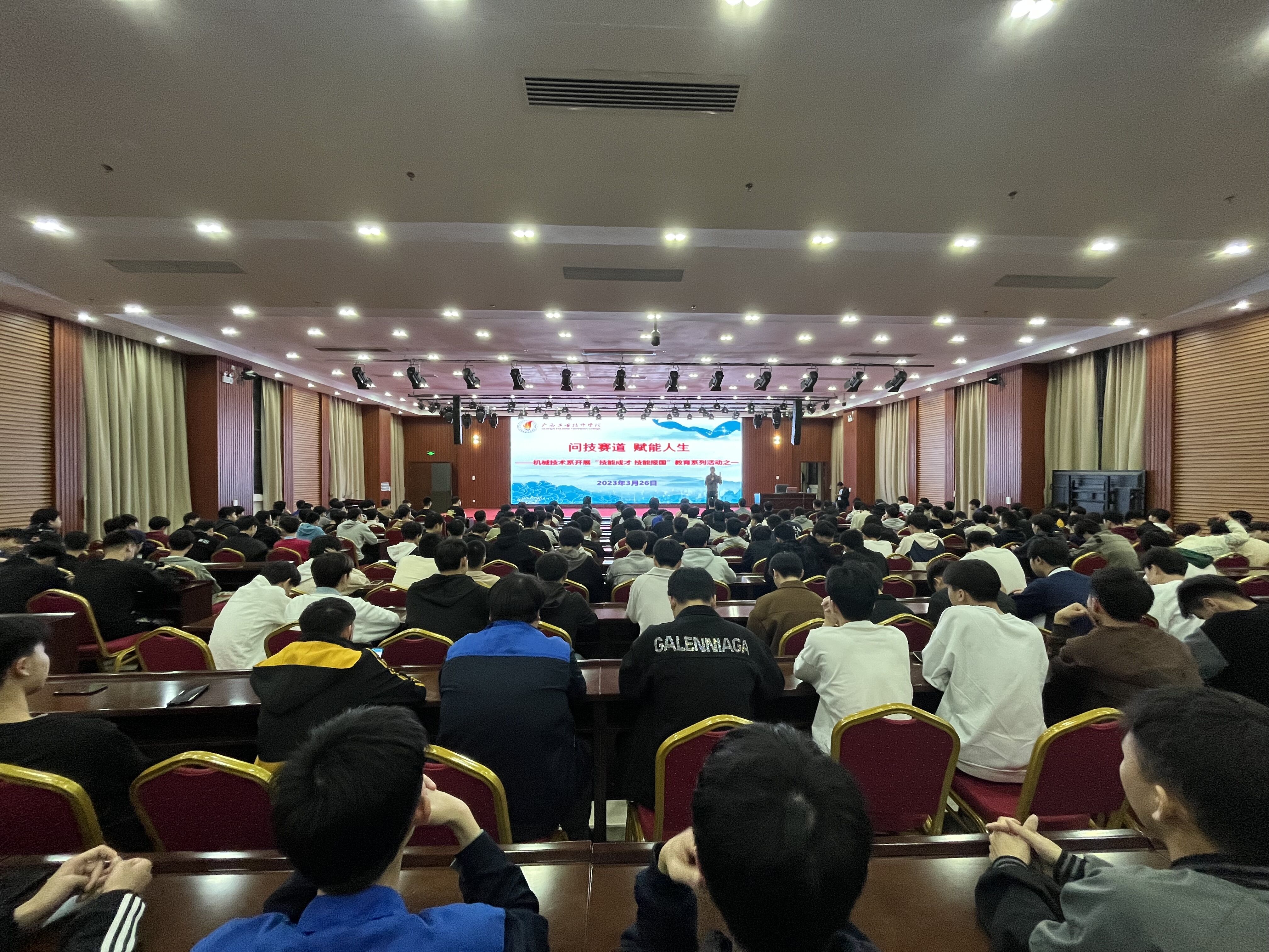 QQ图片20230326202443.jpg