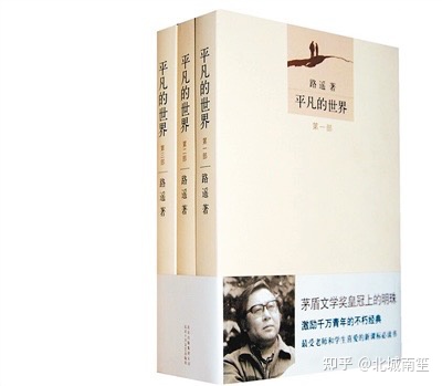 cc947110584699a1e06dee39610c2697_v2-f2b622e3291cdbee39c5b9749a80736d_b_consumer=ZHI_MENG.webp