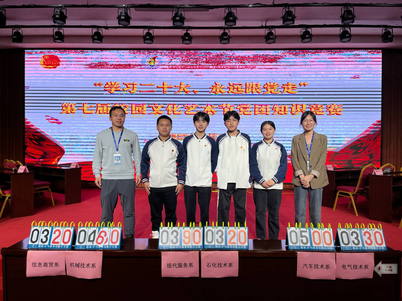 QQ图片20230512213601.jpg