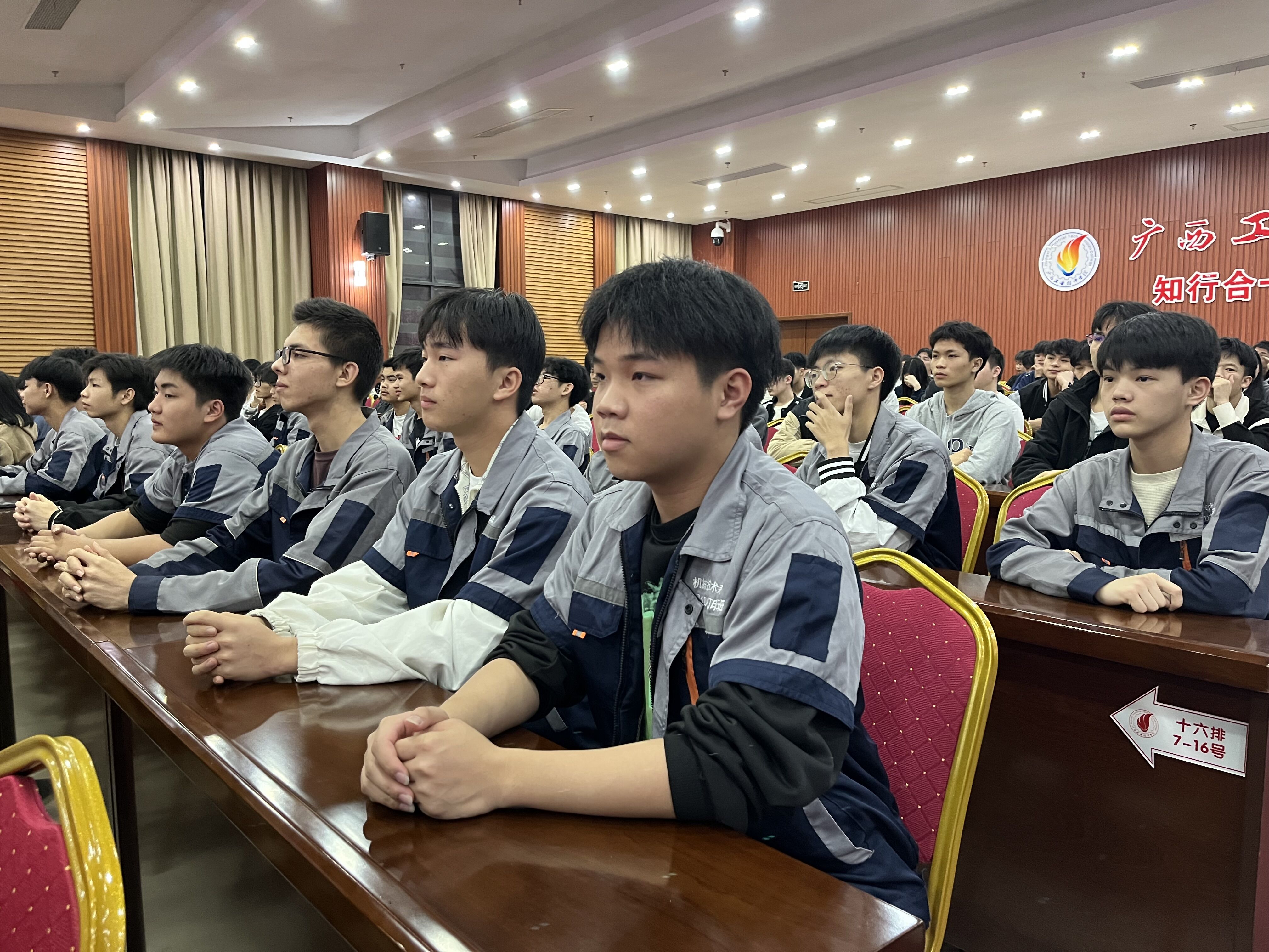 QQ图片20230326202520.jpg