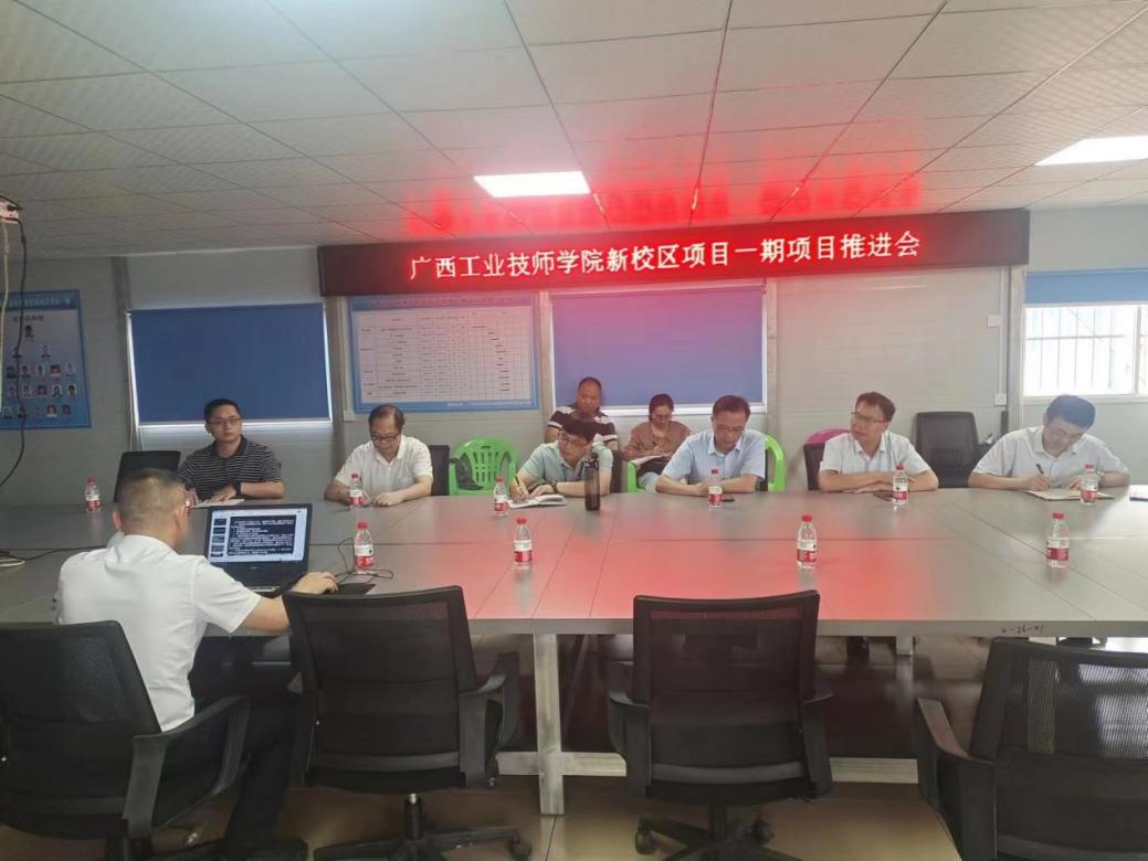 微信图片_20230609153633