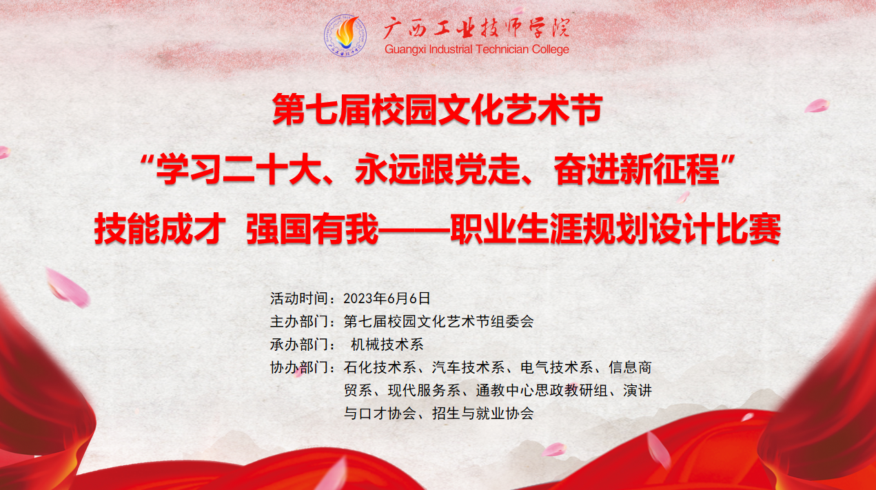QQ截图20230607172716.png