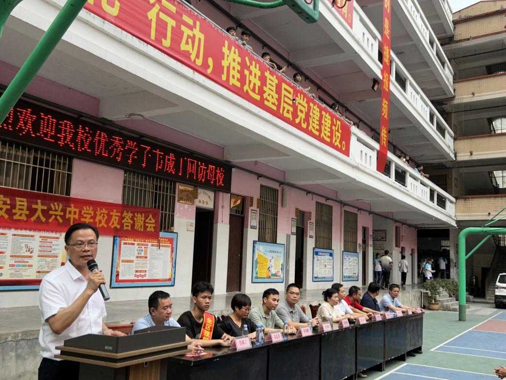 QQ图片20230615165457