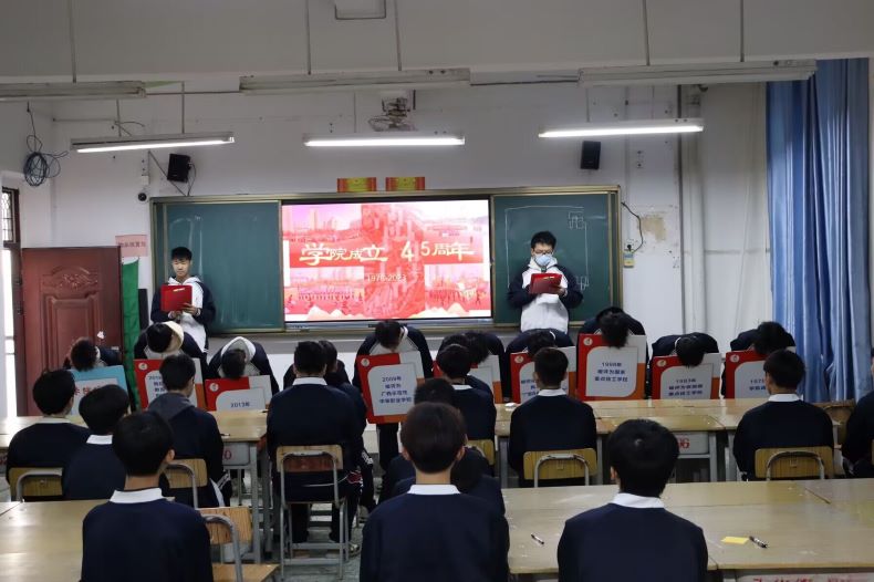 QQ图片20240117114046.jpg