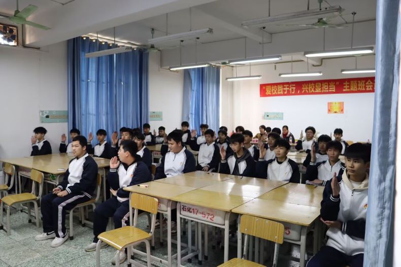 QQ图片20240117114033.jpg