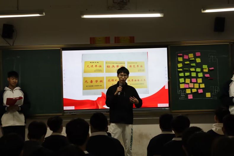 QQ图片20240117114025.jpg