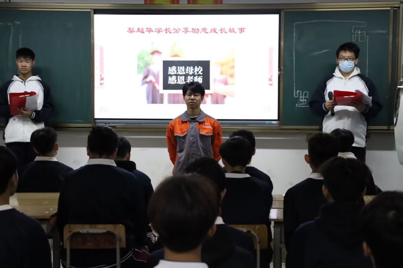 QQ图片20240117114039.jpg