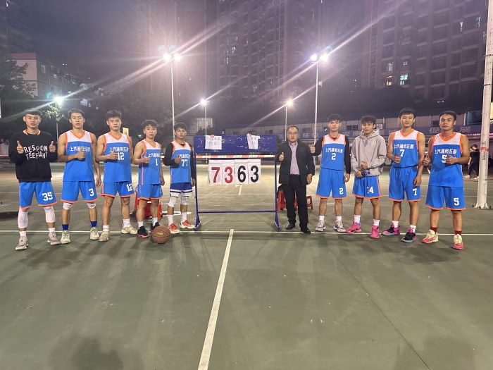 QQ图片20240117150336.jpg