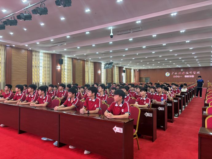 QQ图片20241113113823.jpg