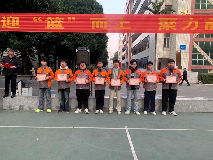 微信图片_20241225155047.jpg