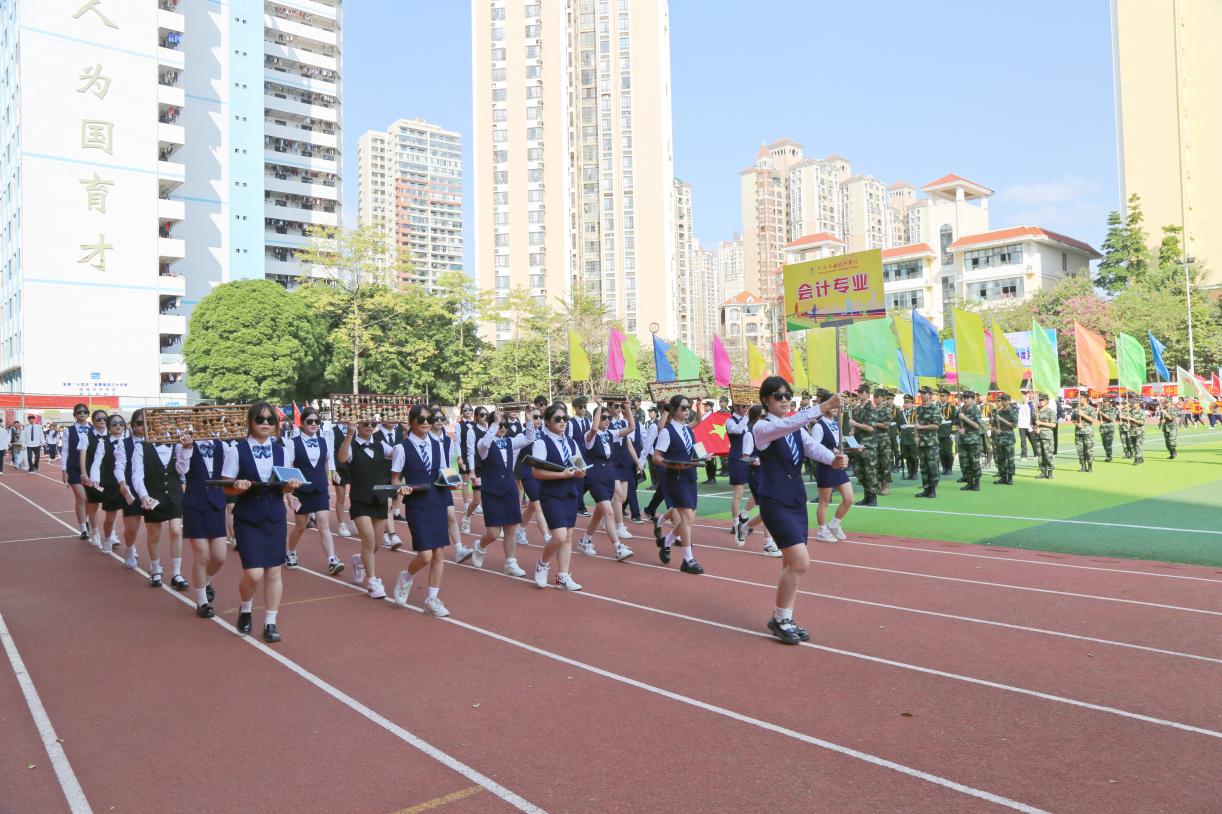 学生方块代表2